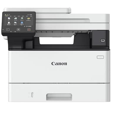 Canon i-SENSYS MF463dw Impresora Multifunción Blanco y Negro Láser 3 en 1, Impresión, Copia y Escaneo, WiFi, DADF de 50 Hojas, Impresión a Doble Cara Automática