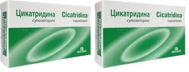 Cicatridina Cuerpo Caja 10und Supositorios (Paquete de 2)