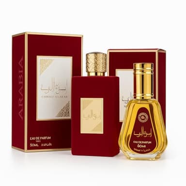 AMEERAT AL ARAB Pack de 2 Perfumes Árabes Para Mujer – Princess of Arabia 100ml + Classic Oud 50ml, Fragancias Amaderadas, Dulces y Cítricas | UBOON
