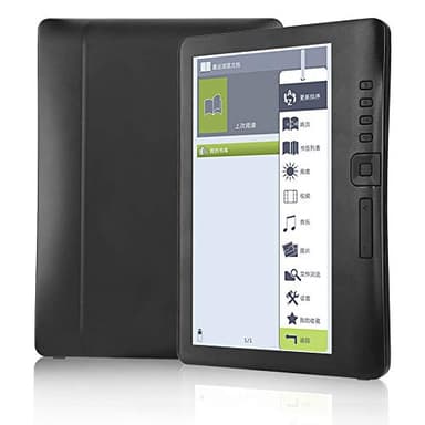 Uxsiya Lectura digital de libros, función ajustable, lector electrónico para reducir la fatiga de lectura para niños (8G RAM, negro)