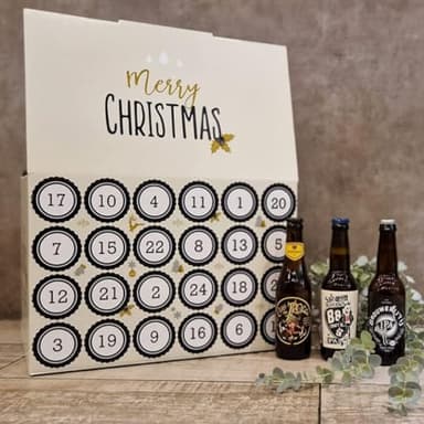 John Martin Calendario De Adviento De Cervezas
