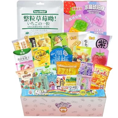 McKona-Caja Regalo caja sorpresa XXL de 25 Snacks y Dulces Chinos - Surtido de Galletas, Chocolates y Caramelos Incluye Folleto Informativo - Selección de Golosinas de Todo el Mundo