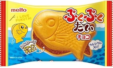 Galletas Japonesas de Chocolate en Forma de Pescado, 10 Unidades por Caja, Snack Dulce