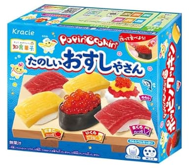 Popin' Cookin' Kit de Manualidades Japonesas, Incluye Pasteles, Sushi, Hamburguesas y Dulces, Set de 5 Kits DIY, kawai, k-pop, japon (sushi)