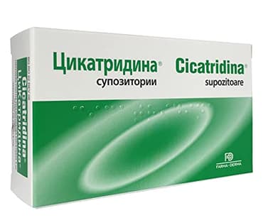 Naturpharma Cicatridina Supositorios, 1 Tiras
